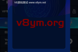 （搭建亲测）【点赞】多语言VUE国际版多语言抖音分享点赞任务平台源码