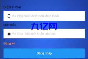 （搭建亲测可演示）海外抢单刷单系统/越南抢单源码/手动派单卡单