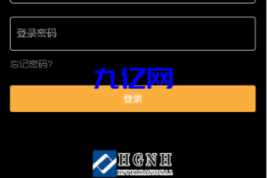 （搭建亲测）多语言海外微盘系统/虚拟币外汇微交易/秒合约时间盘