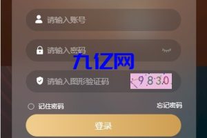 （搭建亲测可演示）多语言加拿大28游戏源码/java开发pc28系统